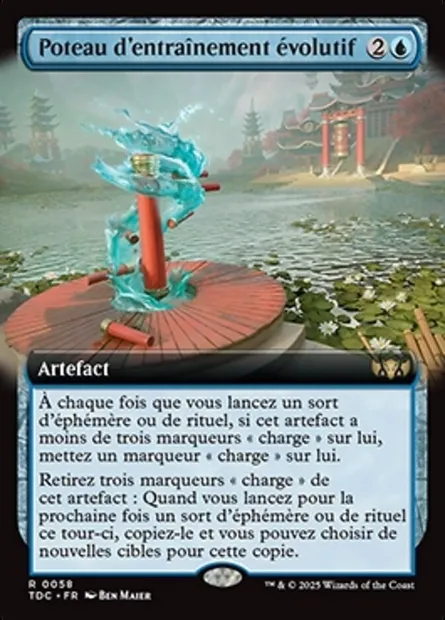 Poteau d'entraînement évolutif, carte Magic TDC 58 — extension Tarkir: Dragonstorm Commander