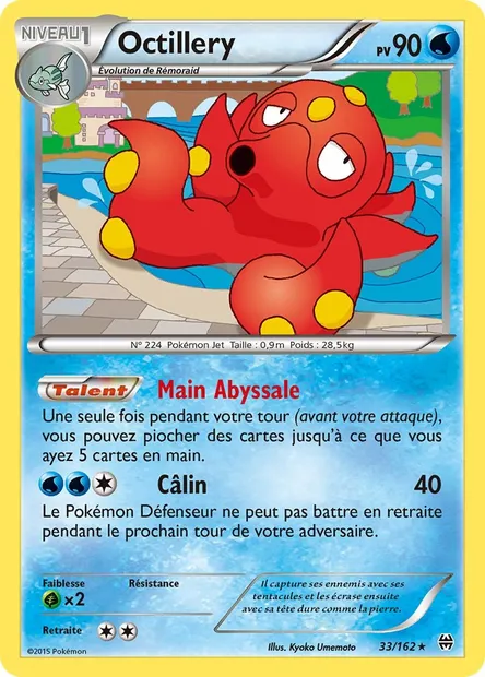Octillery, carte Pokémon BKT 33 — extension Impulsion Turbo