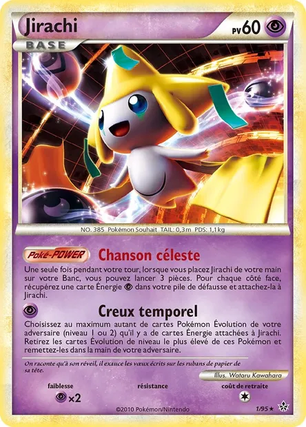 Jirachi, carte Pokémon UL 1 — extension Déchaînement
