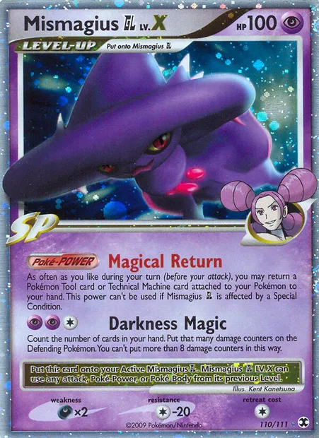 Mismagius GL LV.X, Pokémon card RR 110 — Rising Rivals set