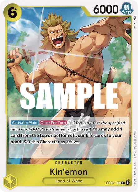 Kin'emon, One Piece card OP04-102 — KINGDOMS OF INTRIGUE set