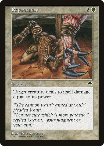 Repentance, Magic card TMP 37 — Tempest set