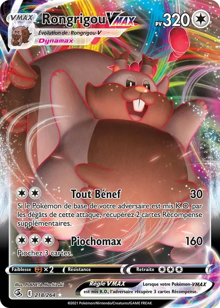 Rongrigou VMAX, carte Pokémon FST 218 — extension Poing de Fusion
