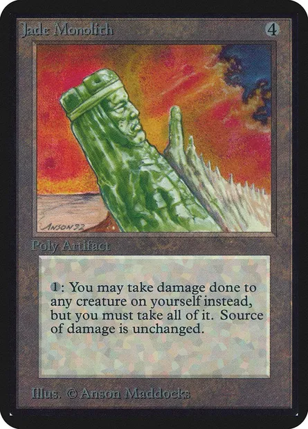 Monolithe de jade, carte Magic LEA 252 — extension Limited Edition Alpha
