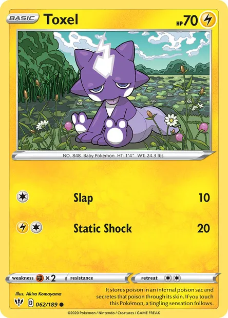 Toxel, Pokémon card DAA 62 — Darkness Ablaze set