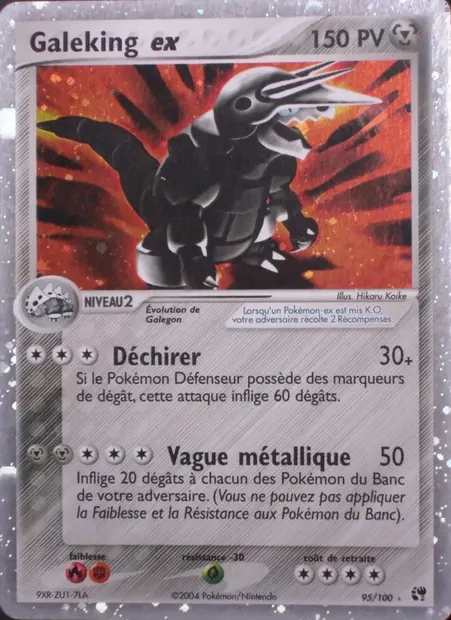 Galeking ex, carte Pokémon SS 95 — extension EX Tempête de sable