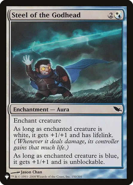 Steel of the Godhead, Magic card PLST SHM-150 — The List set