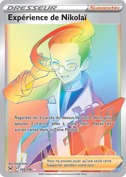 Expérience de Nikolaï, carte Pokémon LOR 205 — extension Origine Perdue