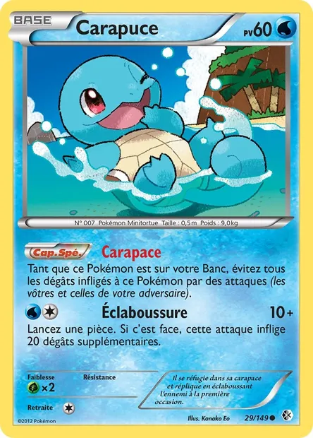 Carapuce, carte Pokémon BCR 29 — extension Frontières Franchies