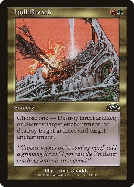 Hull Breach, Magic card PLS 111 — Planeshift set