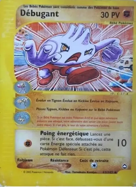 Débugant, carte Pokémon AQ 63 — extension Aquapolis