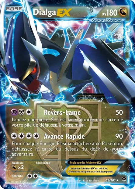 Dialga EX, carte Pokémon PLB 65 — extension Explosion Plasma