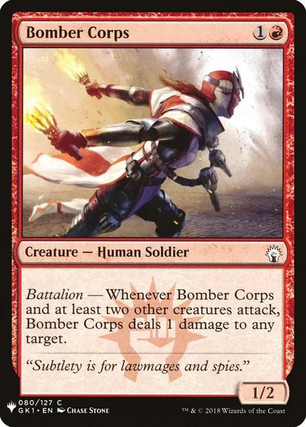 Bomber Corps, Magic card PLST GK1-80 — The List set