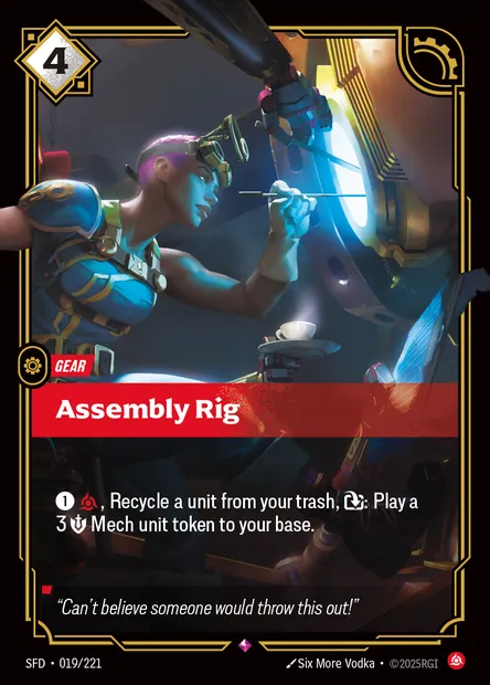 Assembly Rig, Riftbound card SFD 019 — Spiritforged set