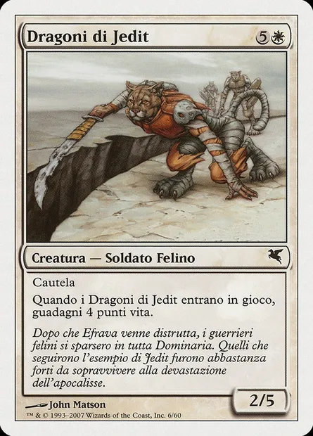 Jedit's Dragoons, Magic card PSAL L6 — Salvat 2005 set