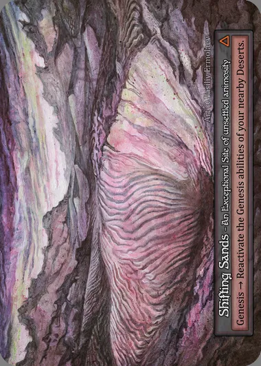 Shifting Sands, Sorcery card ALP 393 — Alpha set