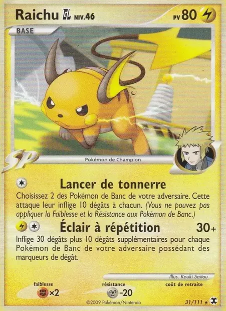 Raichu GL Niv. 46, carte Pokémon RR 31 — extension Rivaux Émergeants