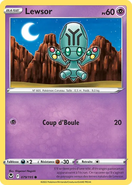 Lewsor, carte Pokémon SIT 079 — extension Tempête Argentée