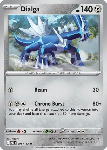 Dialga, Pokémon card MEG 095 — Mega Evolution set