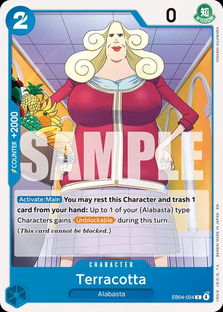 Terracotta, One Piece card EB04-024 — EGGHEAD CRISIS set
