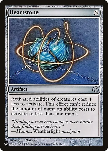 Pierrecoeur, carte Magic PLST H09-26 — extension The List