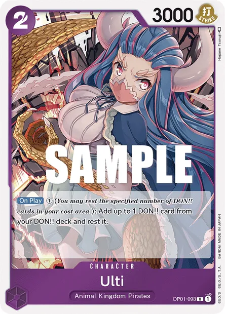 Ulti, carte One Piece OP01-093 — extension ROMANCE DAWN