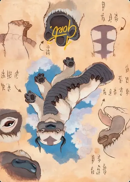 Appa, Steadfast Guardian // Appa, Steadfast Guardian, Magic card ATLA 32 — Avatar: the Last Airbender Art Series set