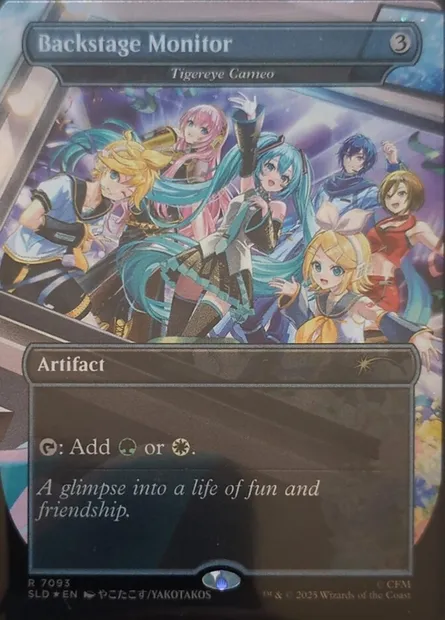 Tigereye Cameo, Magic card SLD 7093 — Secret Lair Drop set