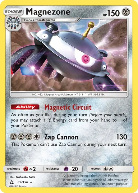 Magnezone, Pokémon card UPR 83 — Ultra Prism set