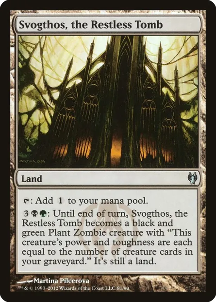Svogthos, the Restless Tomb, Magic card DDJ 81 — Duel Decks: Izzet vs. Golgari set