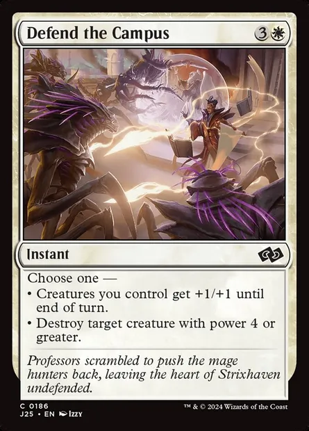 Defend the Campus, Magic card J25 186 — Foundations Jumpstart set