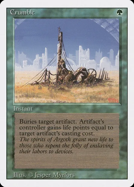 Désagrégation, carte Magic 3ED 191 — extension Revised Edition