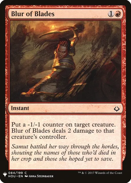 Flou de lames, carte Magic PLST HOU-84 — extension The List
