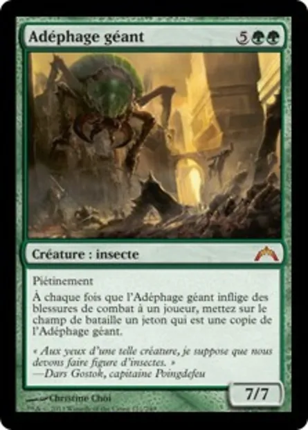 Adéphage géant, carte Magic GTC 121 — extension Insurrection