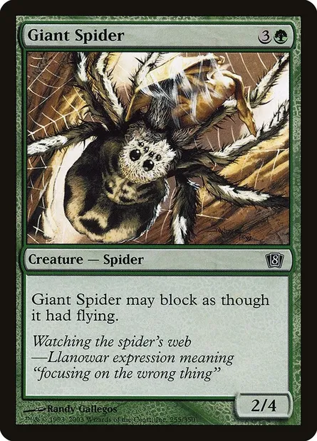 Giant Spider, Magic card 8ED 255★ — Eighth Edition set