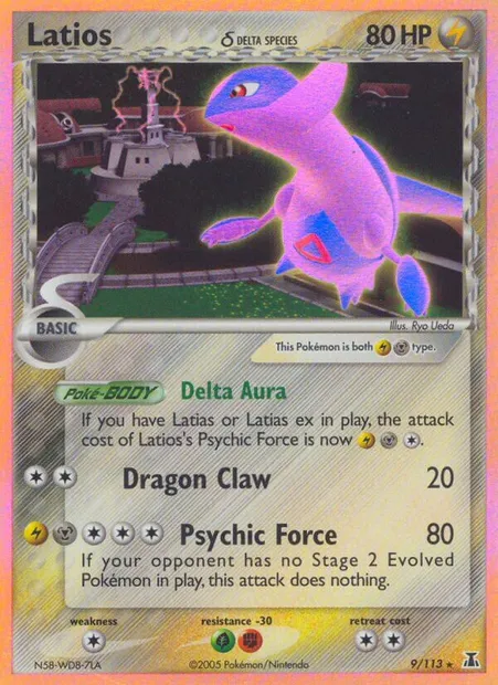 Latios δ, Pokémon card DS 9 — Delta Species set