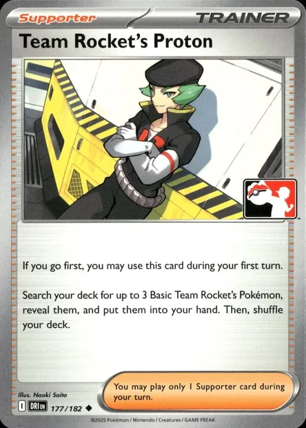 Lance de la Team Rocket, carte Pokémon PPS 177-4 — extension Play! Pokémon Prize Pack Series