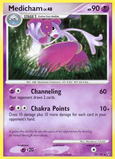 Medicham, Pokémon card SV 34 — Supreme Victors set