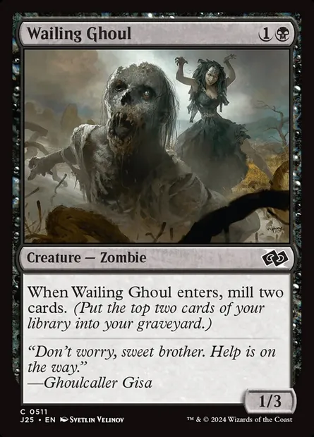 Wailing Ghoul, Magic card J25 511 — Foundations Jumpstart set