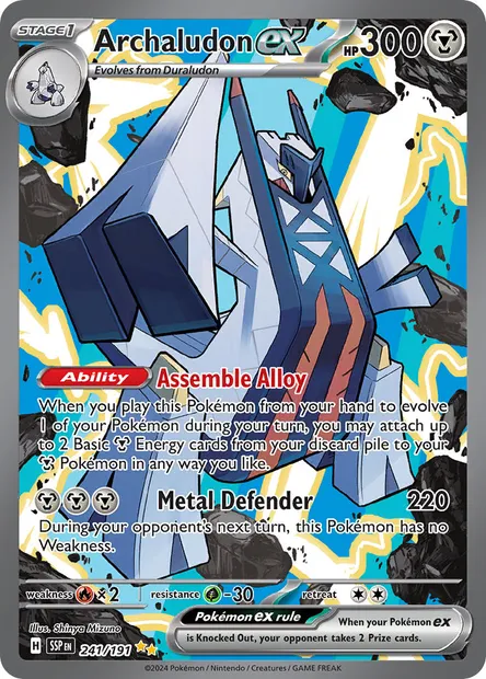 Archaludon ex, Pokémon card SSP 241 — Surging Sparks set