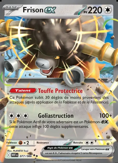 Frison-ex, carte Pokémon WHT 077 — extension Flamme Blanche