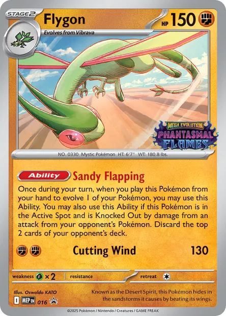 Libégon, carte Pokémon MEP 016 — extension MEP Black Star Promos