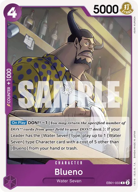 Blueno, carte One Piece EB01-033 — extension MEMORIAL COLLECTION