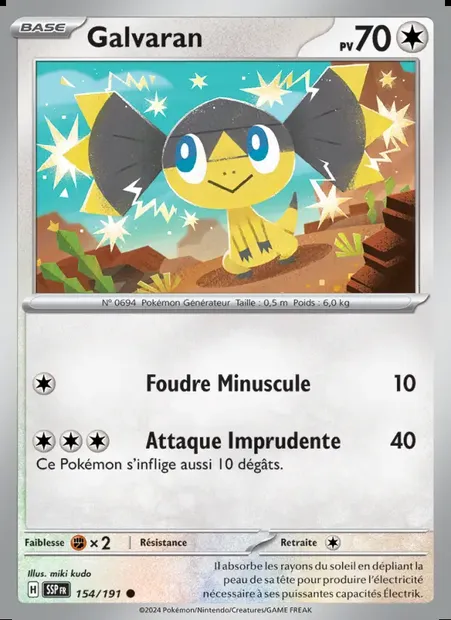 Galvaran, carte Pokémon SSP 154 — extension Étincelles Déferlantes