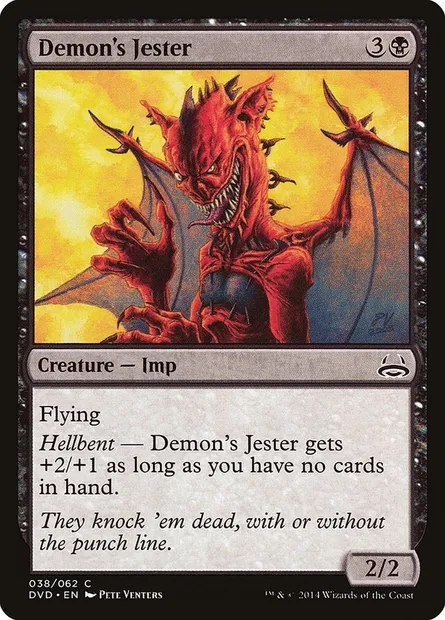 Demon's Jester, Magic card DVD 38 — Duel Decks Anthology: Divine vs. Demonic set