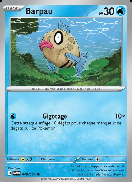 Barpau, carte Pokémon TWM 049 — extension Mascarade Crépusculaire