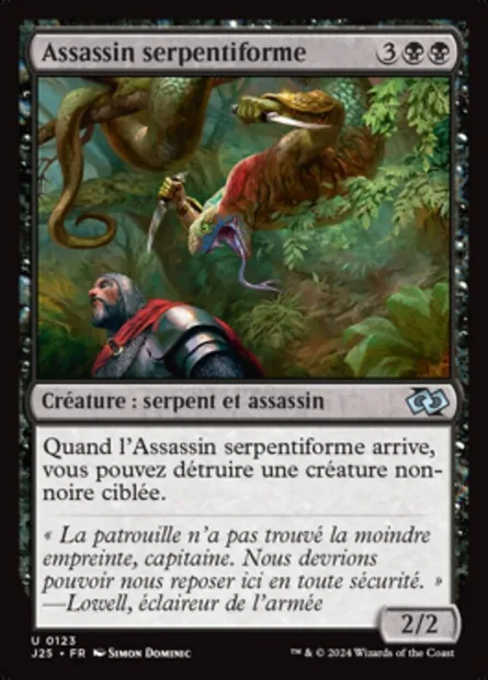 Assassin serpentiforme, carte Magic J25 123 — extension Foundations Jumpstart