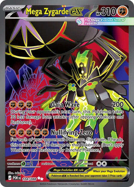 Mega Zygarde ex, Pokémon card POR 104 — Perfect Order set