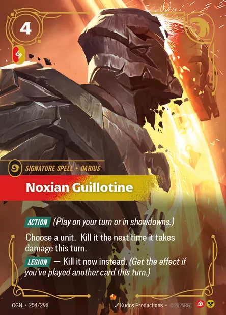 Noxian Guillotine, carte Riftbound OGN 254 — extension Origins