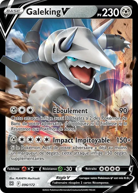 Galeking V, carte Pokémon BRS 096 — extension Stars Étincelantes